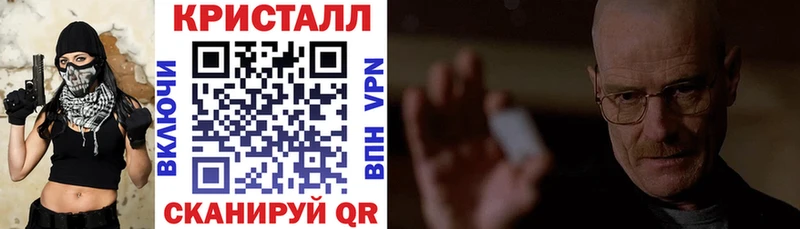 Amphetamine VHQ  гидра   Мегион  где купить наркотик 