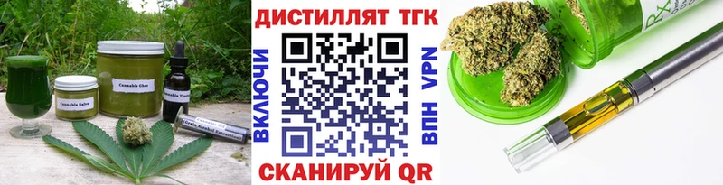 купить наркоту  Мегион  гидра tor  Canna-Cookies марихуана 