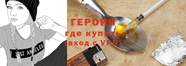 a pvp Абинск