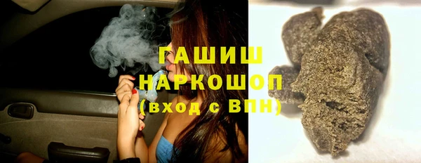 трава Кукмор