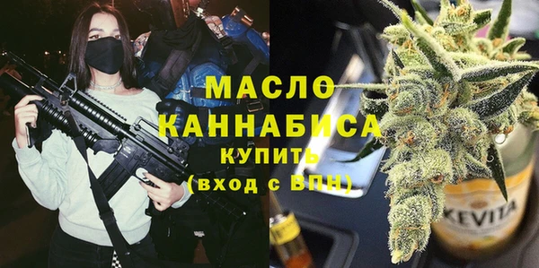 a pvp Абинск