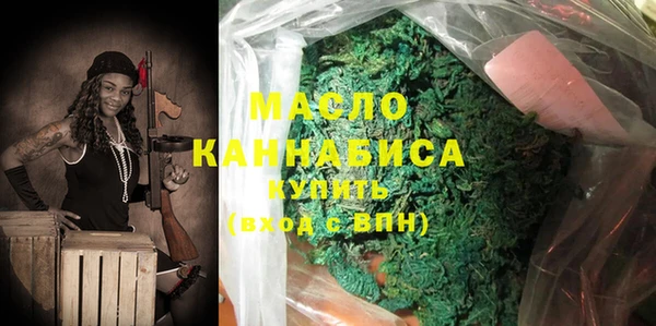 a pvp Абинск