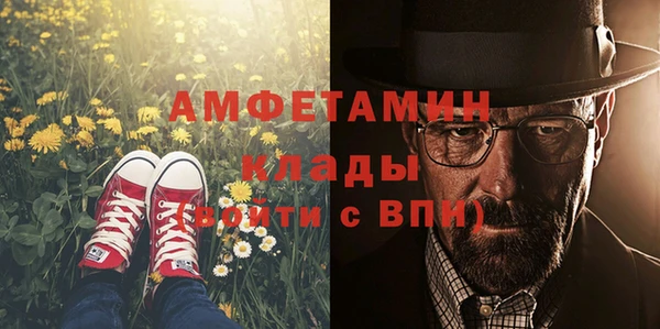 a pvp Абинск
