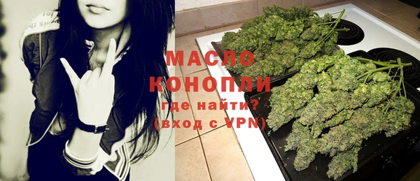a pvp Абинск