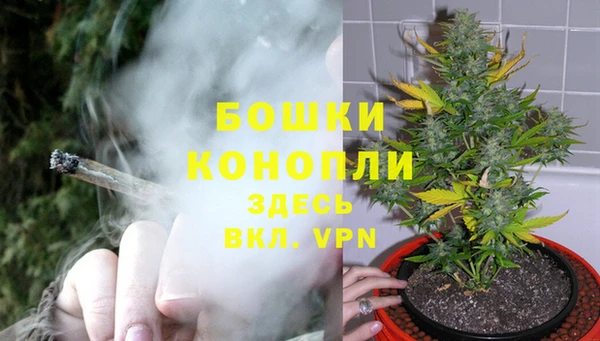 mdpv Абдулино