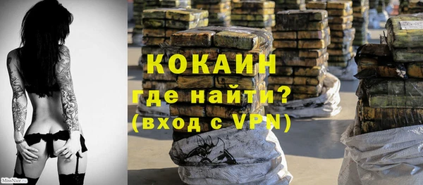 a pvp Абинск