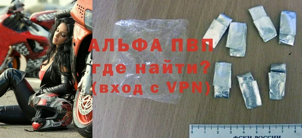 a pvp Абинск