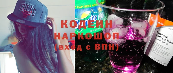 a pvp Абинск