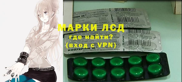 спиды Алексеевка