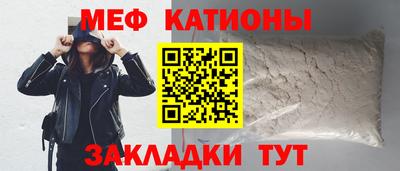 соль курить ск Чапаевск