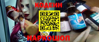 шишки Чебоксары