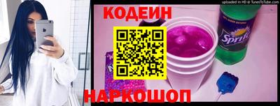 шишки Чебоксары