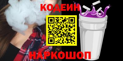 амфетамин Чебаркуль