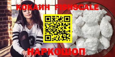 амфетамин Чебаркуль
