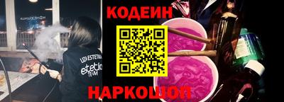 соль курить ск Чапаевск