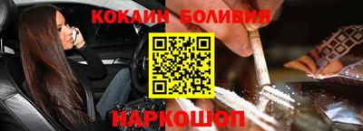 амфетамин Чебаркуль