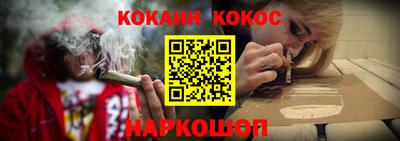 амфетамин Чебаркуль