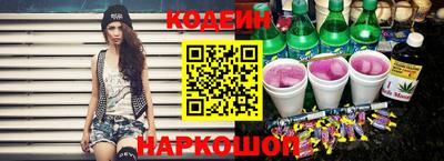 соль курить ск Чапаевск