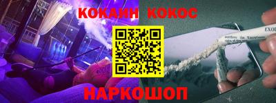 шишки Чебоксары