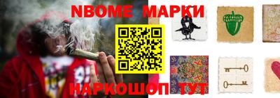 амфетамин Чебаркуль