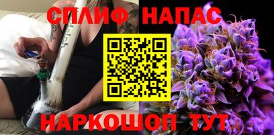 шишки Чебоксары