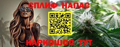 амфетамин Чебаркуль