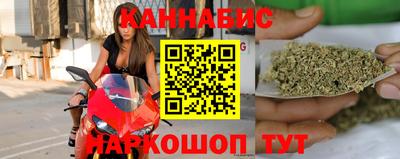 соль курить ск Чапаевск