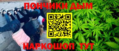 амфетамин Чебаркуль