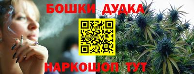 амфетамин Чебаркуль