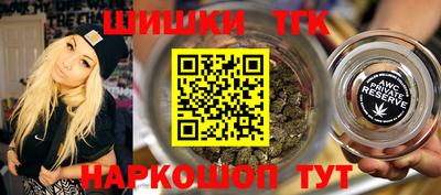 амфетамин Чебаркуль