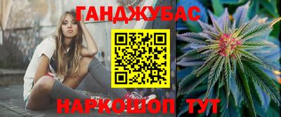 шишки Чебоксары