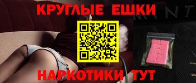 соль курить ск Чапаевск