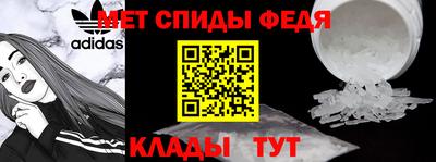 соль курить ск Чапаевск
