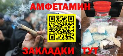 шишки Чебоксары