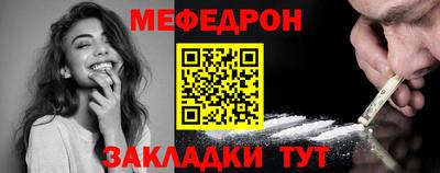 шишки Чебоксары