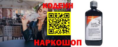 шишки Чебоксары