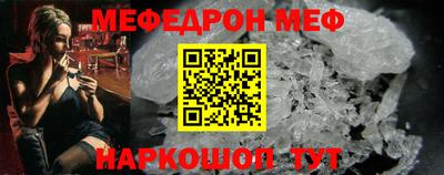 шишки Чебоксары