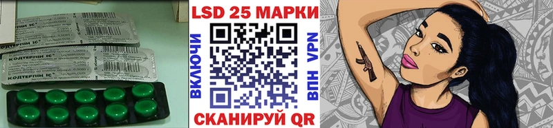 LSD-25 экстази ecstasy  MEGA маркетплейс  Мегион 
