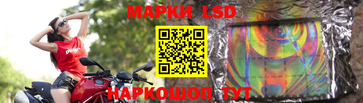 Мегион  LSD-25 экстази кислота  LSD-25 экстази ecstasy  Вход с VPN 