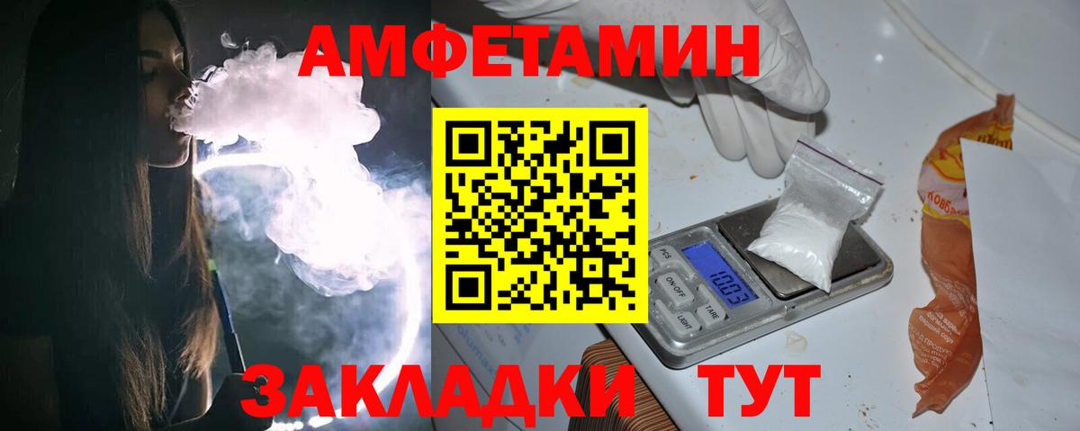 Мегион  Конопля  Гашиш  МЕФ   Вход с VPN  NBOMe  ГАШИШ  КОКАИН 