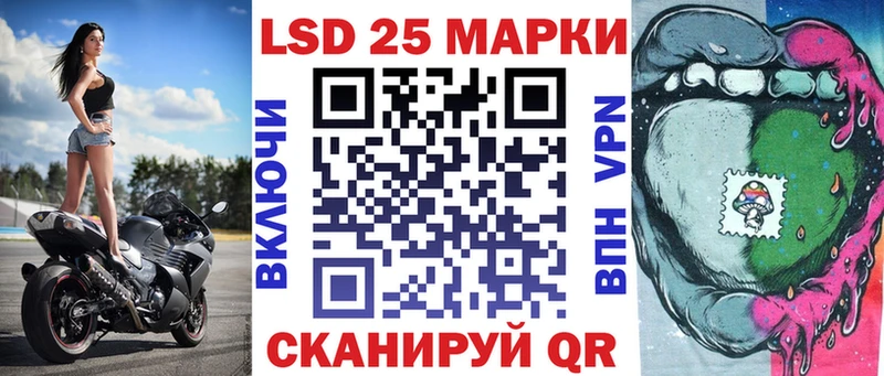 закладка  Мегион  Марки NBOMe 1,8мг 