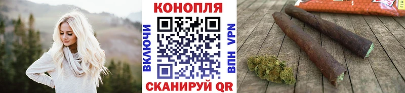 Шишки марихуана гибрид Мегион